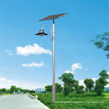 4m Lighting Pole 36W Solar LED Street Lamps